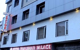 Hotel Shalimar Palace Udaipur